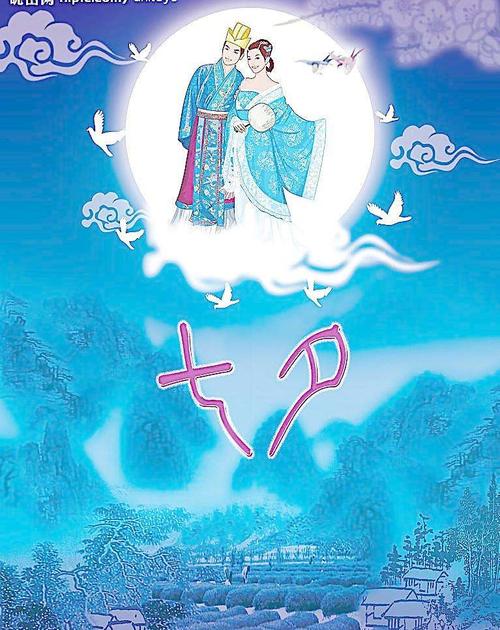 2017年恋人圣诞贺词