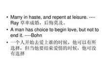 关于英语的名言警句