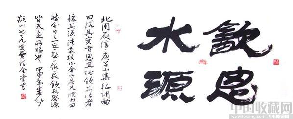 梁诸葛的读书语录