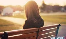 婚姻感悟经典名言