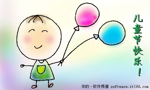 儿童节幽默短信