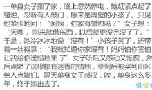 关于钱的搞笑说说