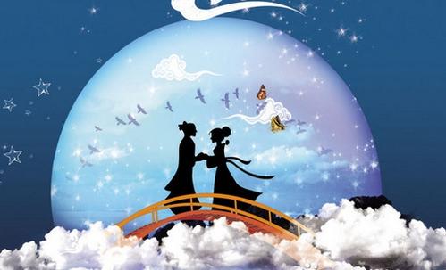 七夕情人节爱心留言