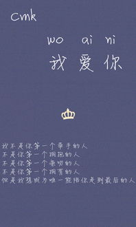 太空心情说话语