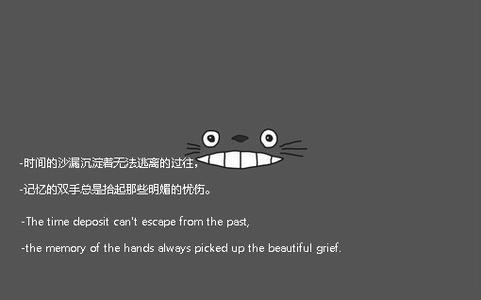 2016qq谈论情绪短语退化