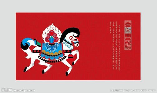 关于马年的吉祥话