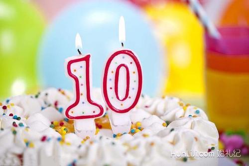 结婚一周年短信