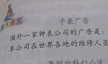 经典搞笑短信大全