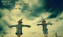 qq离别女生个性签名