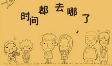 给父母的感恩祝福短信