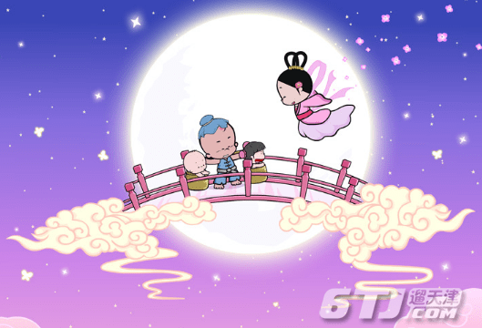 七夕祝福短信给朋友