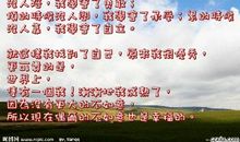 人生感悟心情短语