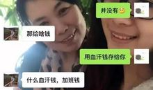 给爸爸的中秋节短信