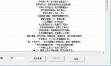 qq堕落女生个性签名