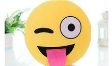 表现高兴心情的qq签名