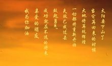 好听的说说大全