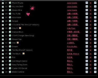 QQ少女伤心英文签名