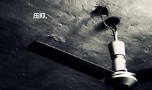 心情压抑的说说