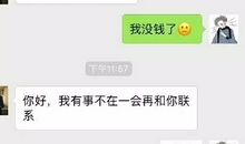 父亲节提醒短信