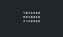 经典爱情短语大全