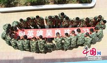 励志学习的个性签名