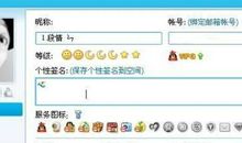 qq个性签名分手后的心情