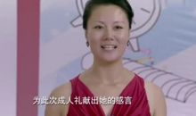 给后妈的母亲节短信