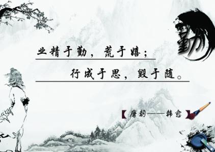 研究生励志性格签名