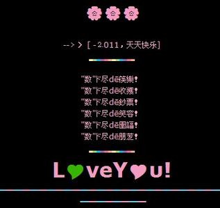 有趣地谈论太空经典