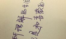 回忆爱情的说说