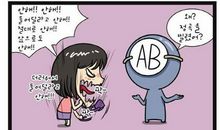 关心体贴女朋友的话