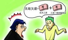 五一给上司的短信