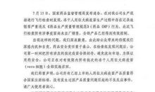 五一给领导发短信