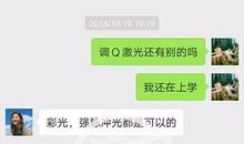 关心女孩子的短信