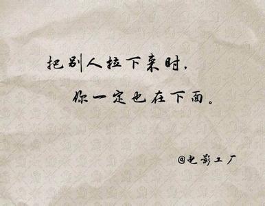 审美对话与控制