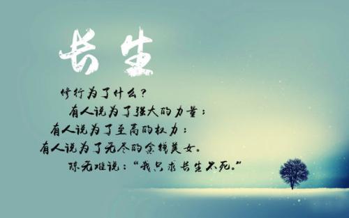 2016年最伤心的谈话