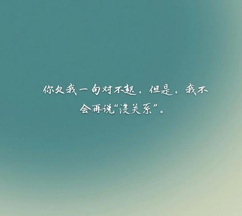 青年励志qq签名