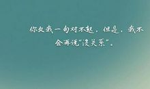 青春励志qq签名