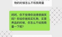 给老公的生日短信