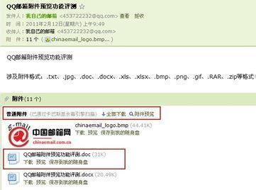 经典签名集2016的最新版本