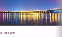 国庆问候客户短信