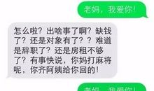 妇女节精品短信