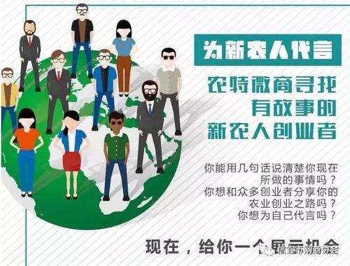 中秋节短信给领导