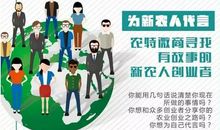 送领导的中秋短信