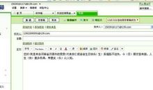 公司劳动节短信