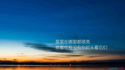 经典的个人签名