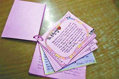 老师对学生的问候