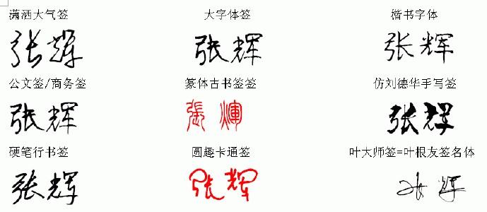 平静的情绪特征