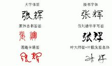 淡定的心情签名