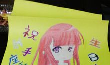 送给姐姐的生日短信